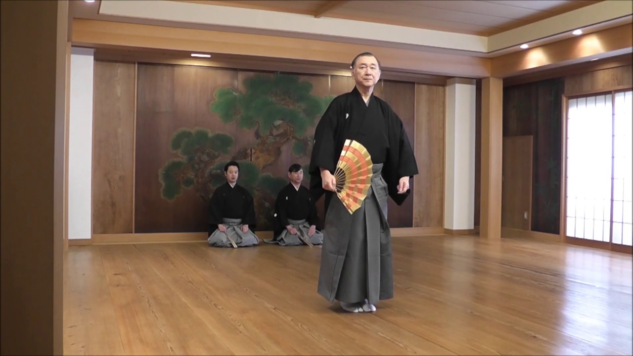 仕舞 羽衣
