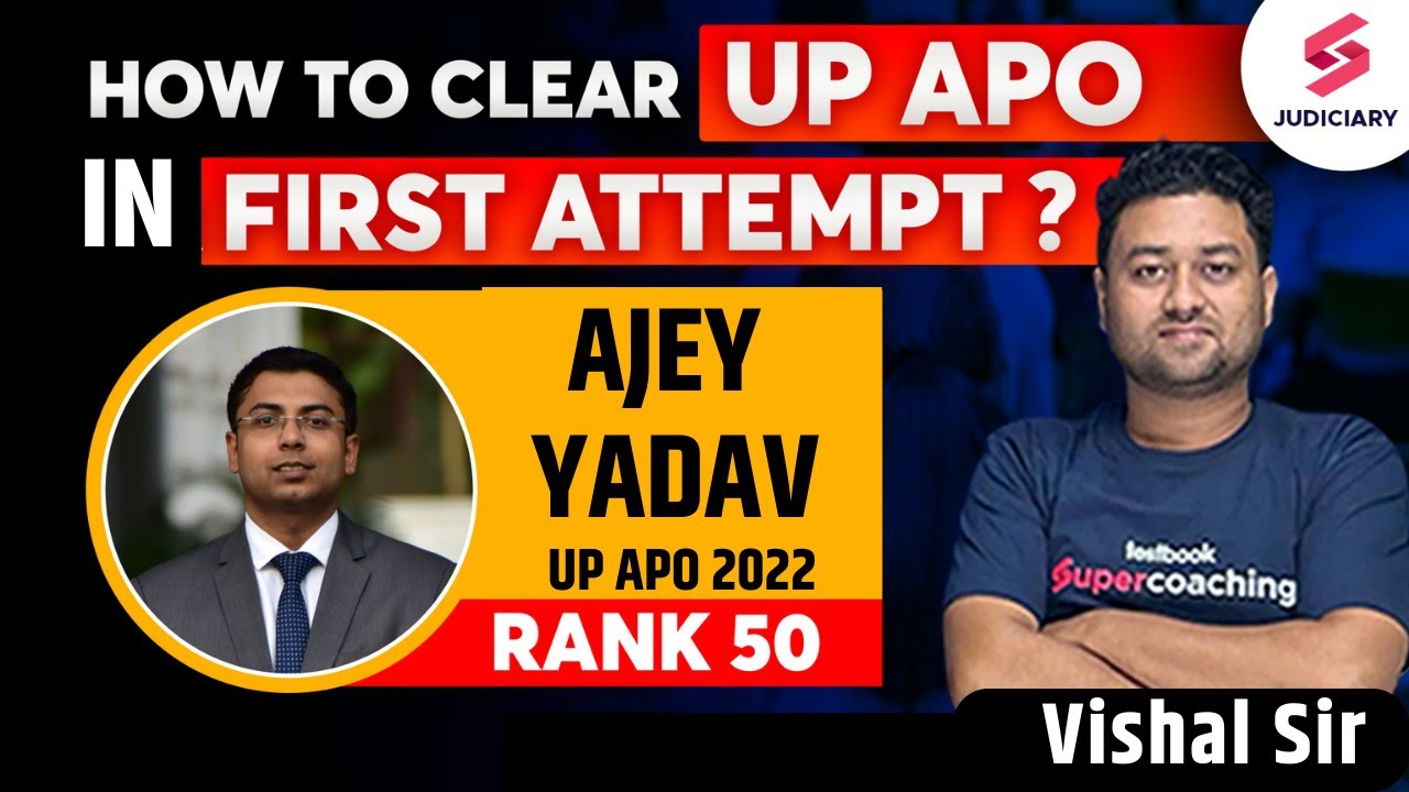 How to clear UPO APO Exam in first attempt | Ajey Yadav, UP APO Topper Interview