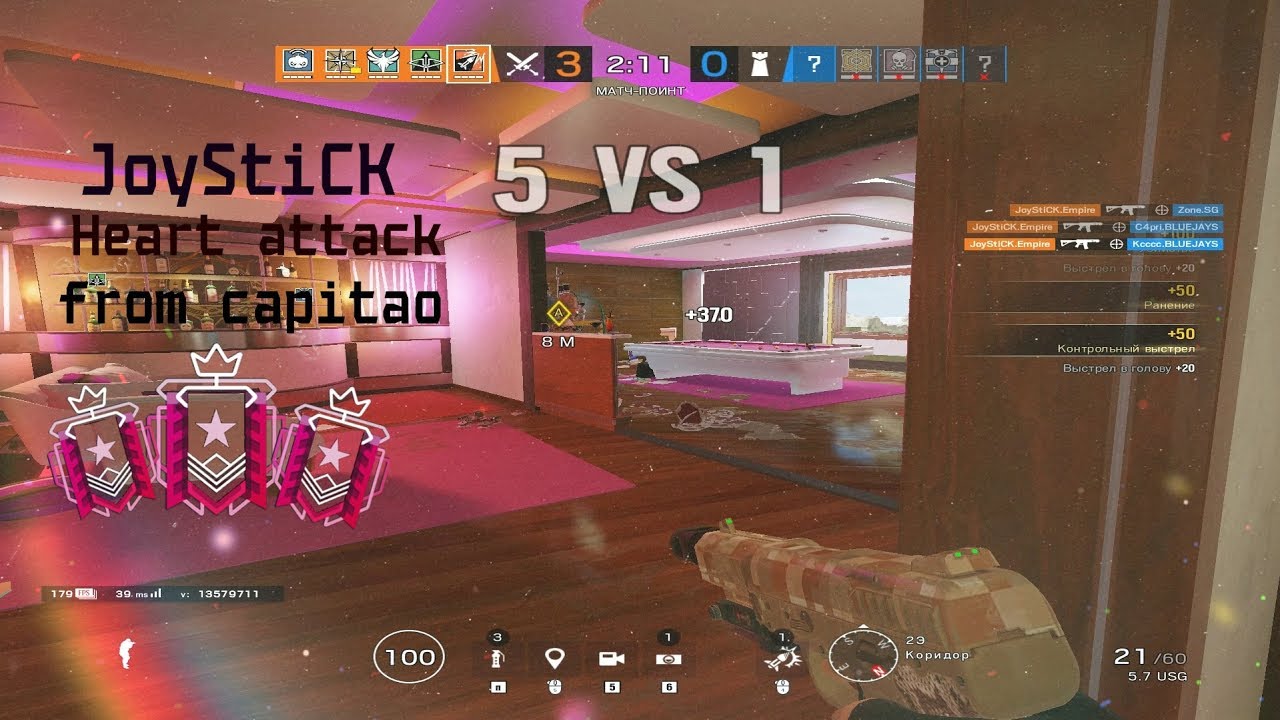 JoyStiCK | Heart attack from capitao [#18]