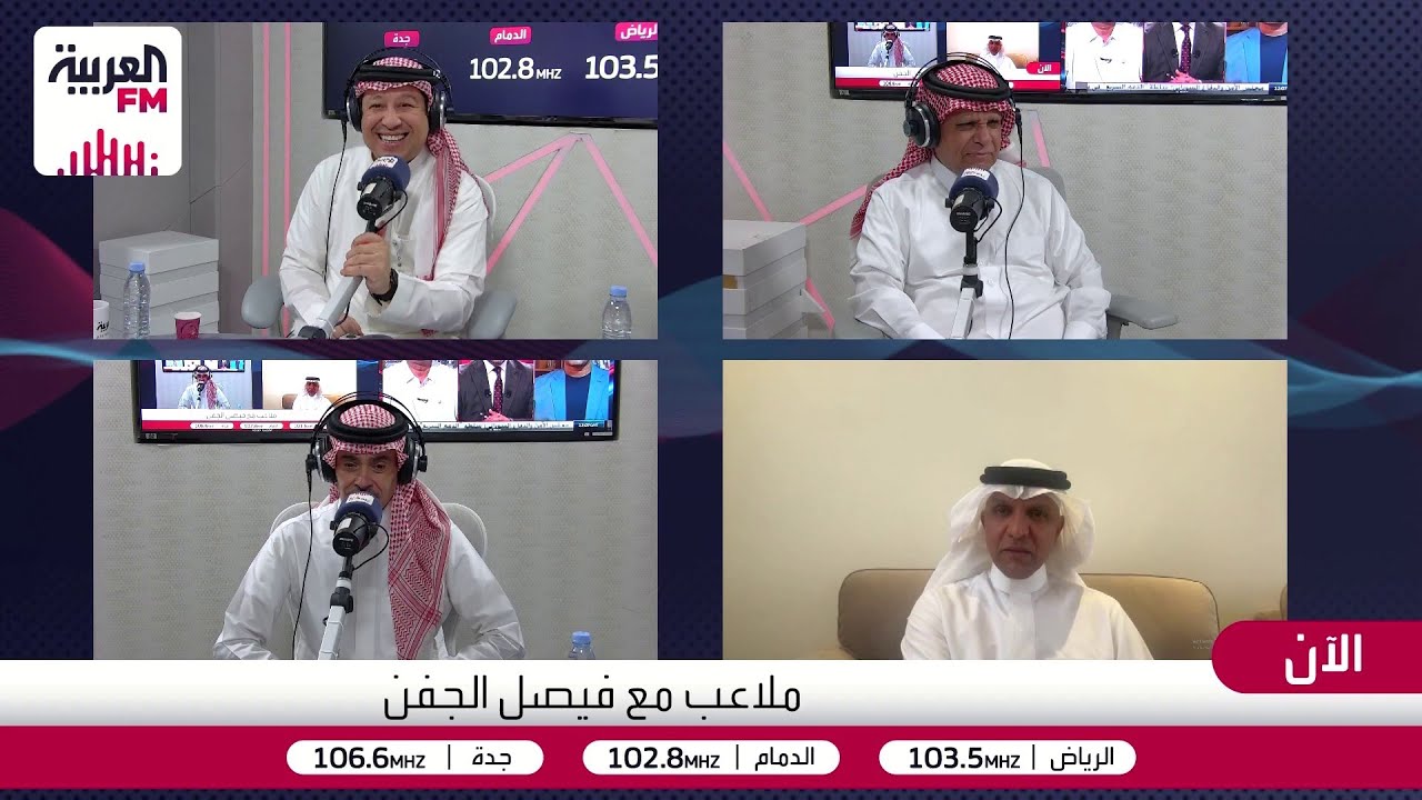 ملاعب | قضية القادسية في السوبر السعودي