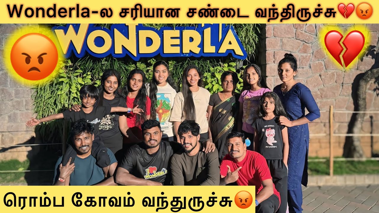 💔😡சரியான சண்டை வந்திருச்சு😡யாருமே இத சொல்லவே இல்ல💔🥺#aswincharu #trending #youtube #viral #friends