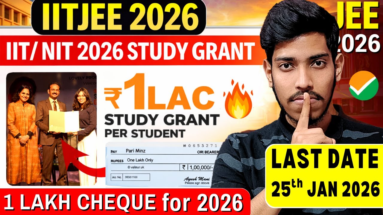 🔥JEE 2026: 1 Lakh Cheque for IIT/ NIT Admission🤯 | Scholarship Exam for 2026 #iit #jee2026