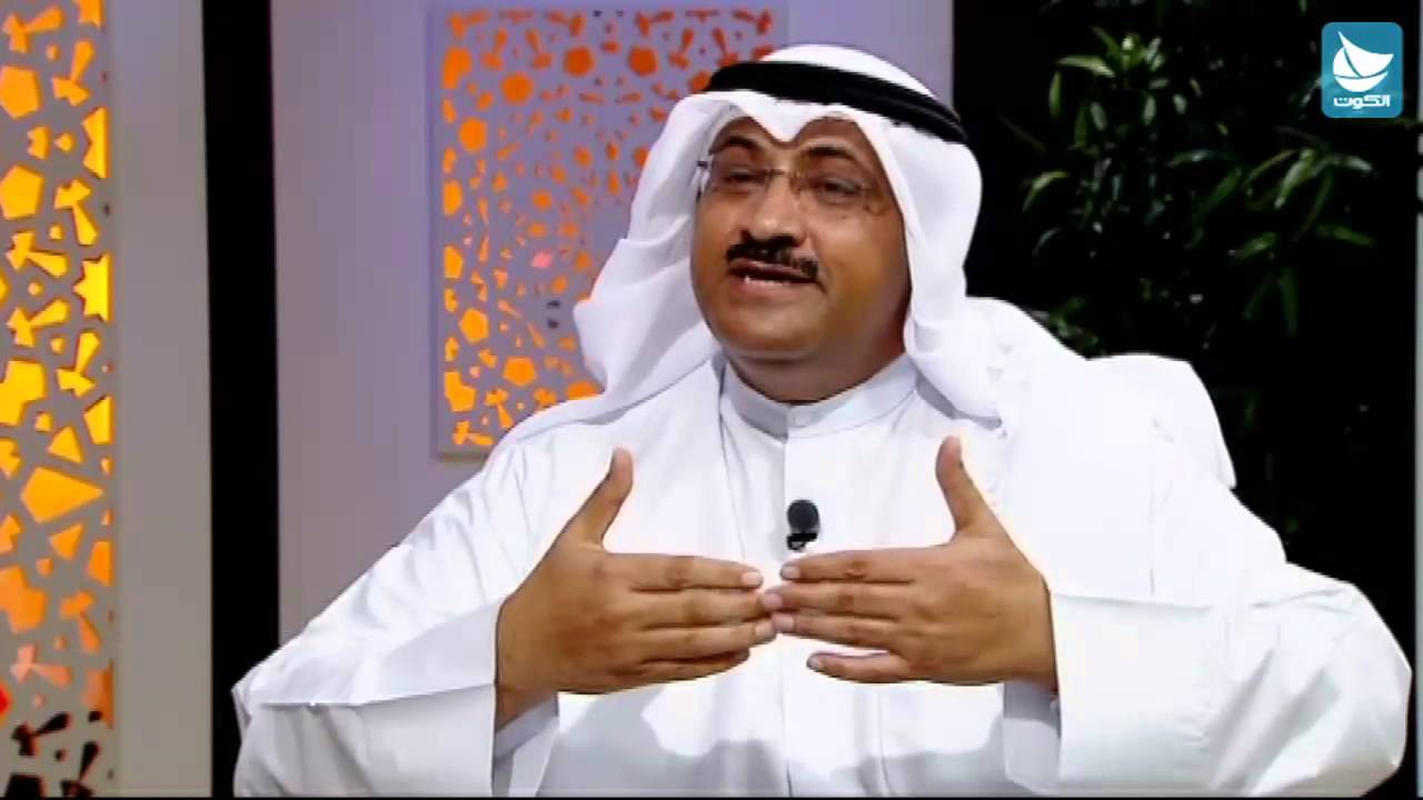 برنامج أهل الديرة - الكويت ما بين التاريخ و الثقافه