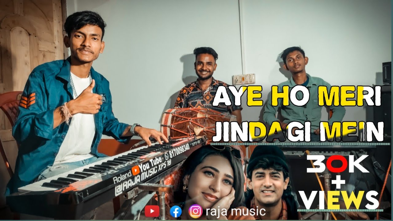 Aaye Ho Meri Zindagi Mein | Rajahindustani- covar instrument [Raja music] xps 10  #rajahindustani