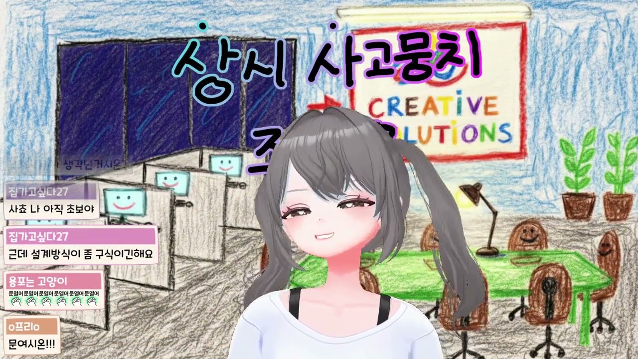[26.01.30]나 그림 잘그려 재능있어
