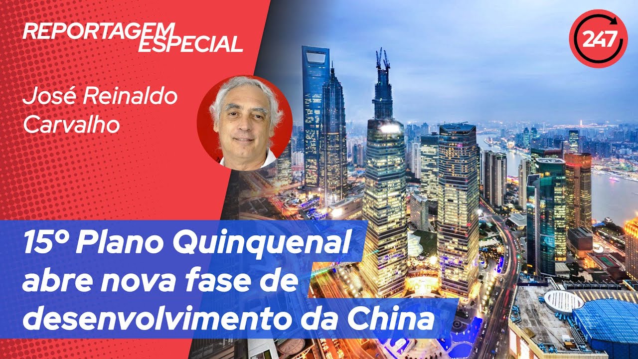 15&ordm; Plano Quinquenal abre nova fase de desenvolvimento da China
