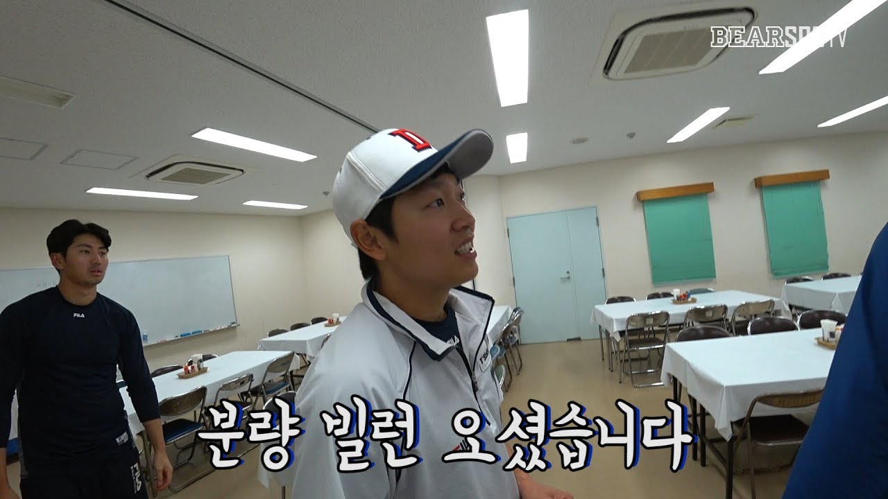 [2019 잠실식단] 11화, 분.량.전.쟁. (02.11)