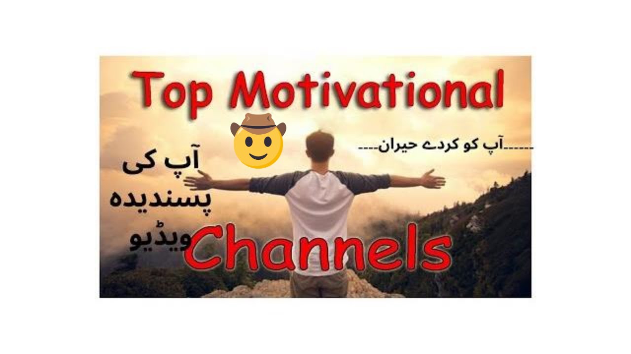 Best Thoughts for best moments, #motivational#provoking#bestvideo2020
