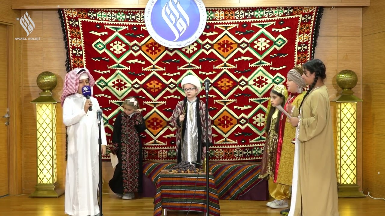 الرغبة في التعلم: حوار الشعراء في المدارس الدولية