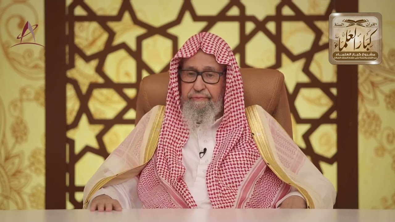 { 4 } - هدي الرسول ﷺ مع القرآن، وكيف لنا أن نتعلم القرآن؟ -  مع الفوزان في رمضان