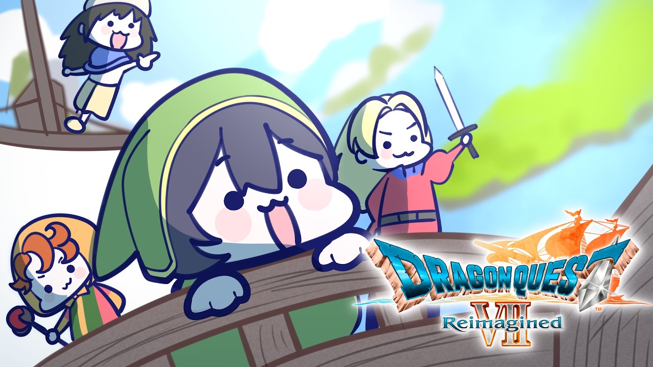 #5【ドラクエ7】▼久しぶりにやるよ / ドラゴンクエストVII Reimagined