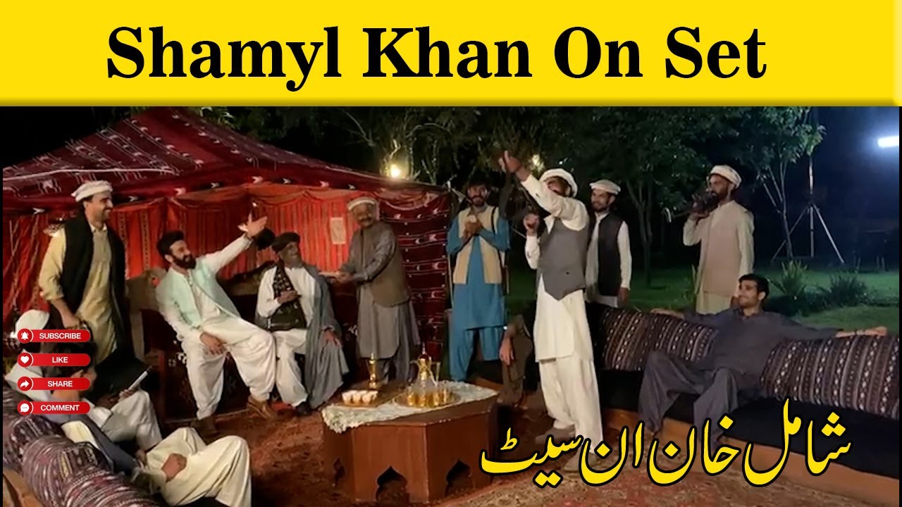 Khai production on set | Shamyl Khan | New Drama | Geo tv