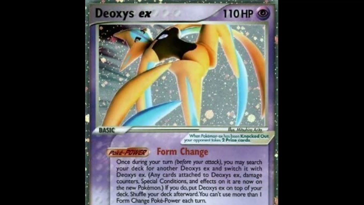 Exodia - Deoxys EX