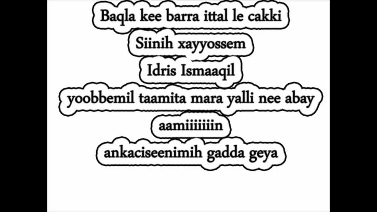 Idris Ismaaqil,Baqla kee barra ittal le cakki  QAFAR\afar