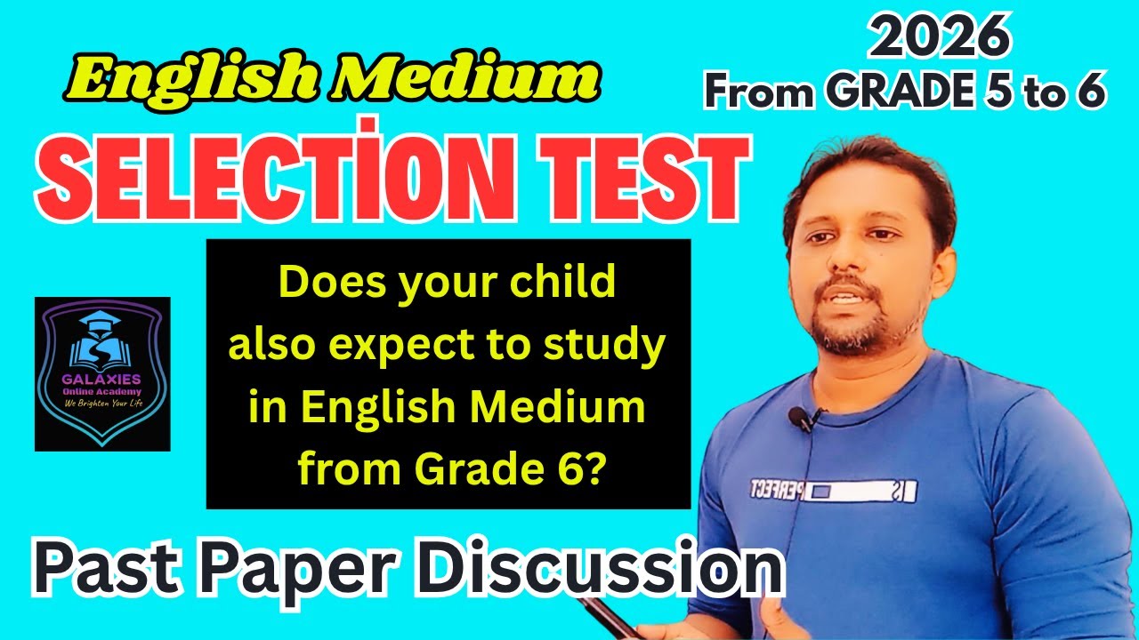 Grade 6 English Medium 2026 | Selection Test Paper Discussion | Full Guide