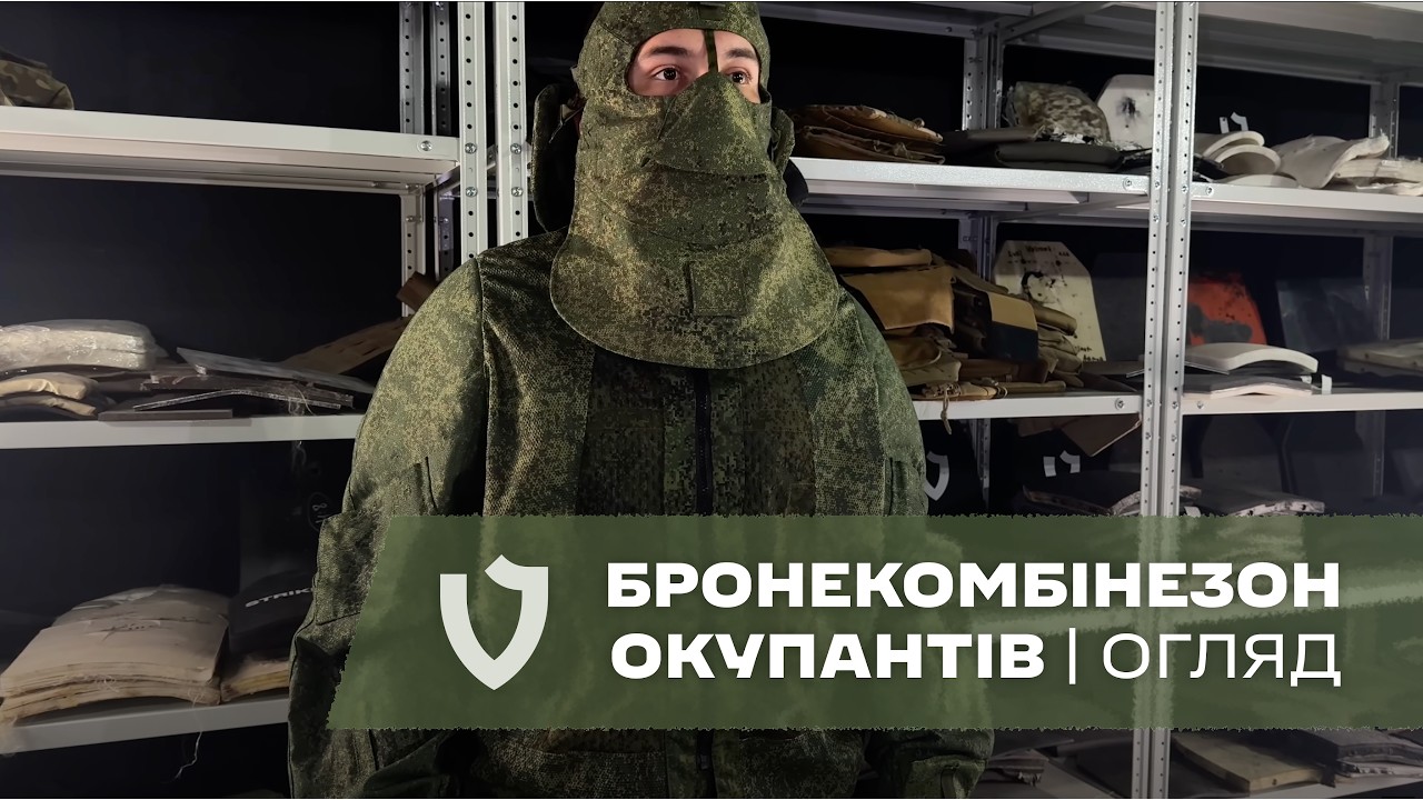 Пермячка М - броне костюм окупантів | Огляд і  Балістика |БРОНЕКОМБИНЕЗОН Ратника 6Б49 |  | VELMET