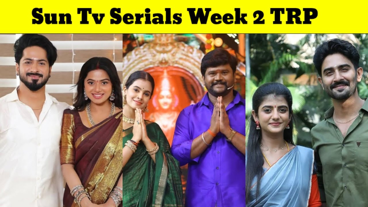 SunTv Serials week2TRP Ratings #week2 #week2trpratings #trpratings