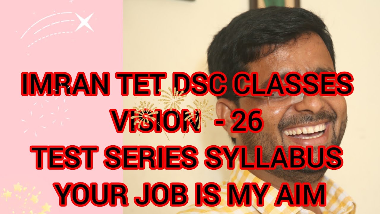 APDSC // Vision  26 test series Syllabus  by Imran 