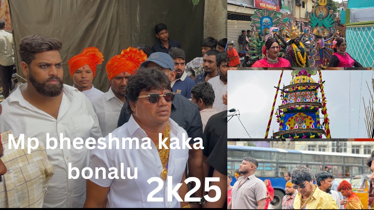 Puranapool mp bheeshma anna bonalu 2k25.            #youtubevlog #viral  #bonalutelanganajataralu
