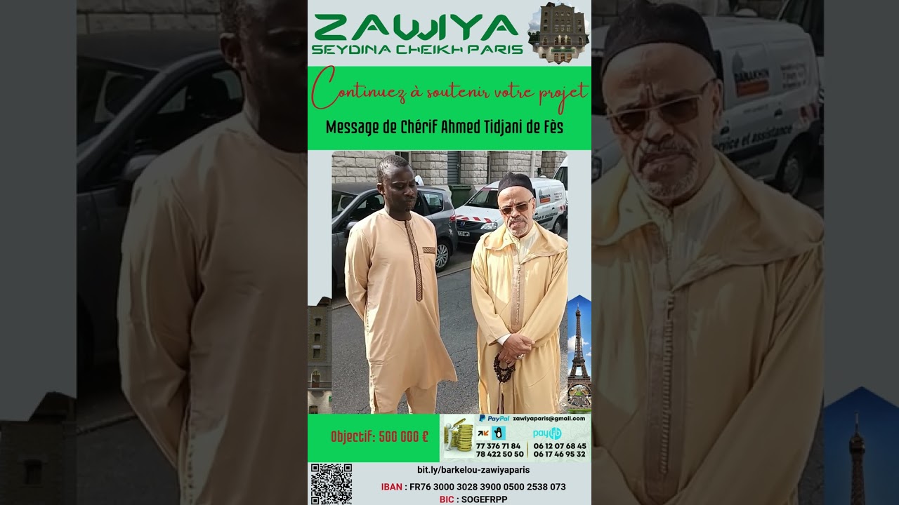LA ZAWIYA   Visite de Chérif Ahmed Tidjani de Fes