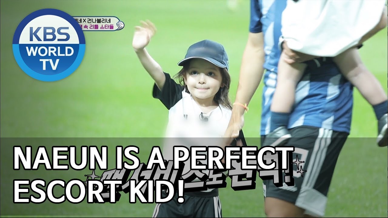 Naeun is a perfect escort kid! [The Return of Superman/2019.08.25]