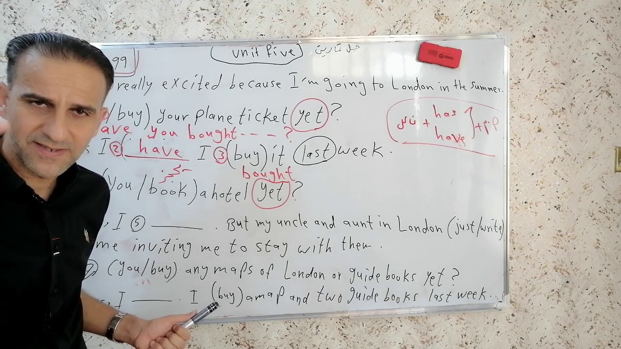 سادس اعدادي / تمارين الوحده الخامسه  ( C ) صفحه 99