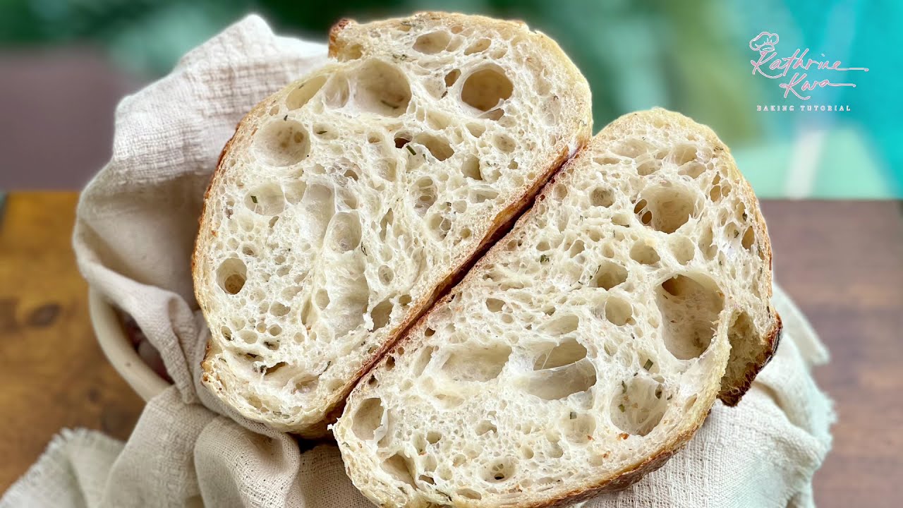 Rosemary Sourdough | Sourdough bread | 迷迭香酸种面包 ｜天然酵母欧包