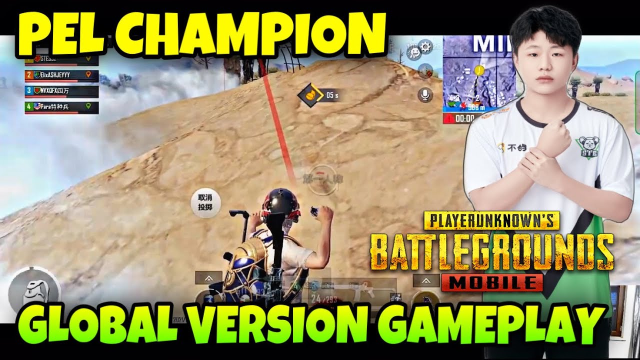 STE Shanz Godly Domination in Global Pubg Mobile | STE Shanz Global Version Gameplay | STE Shanz |