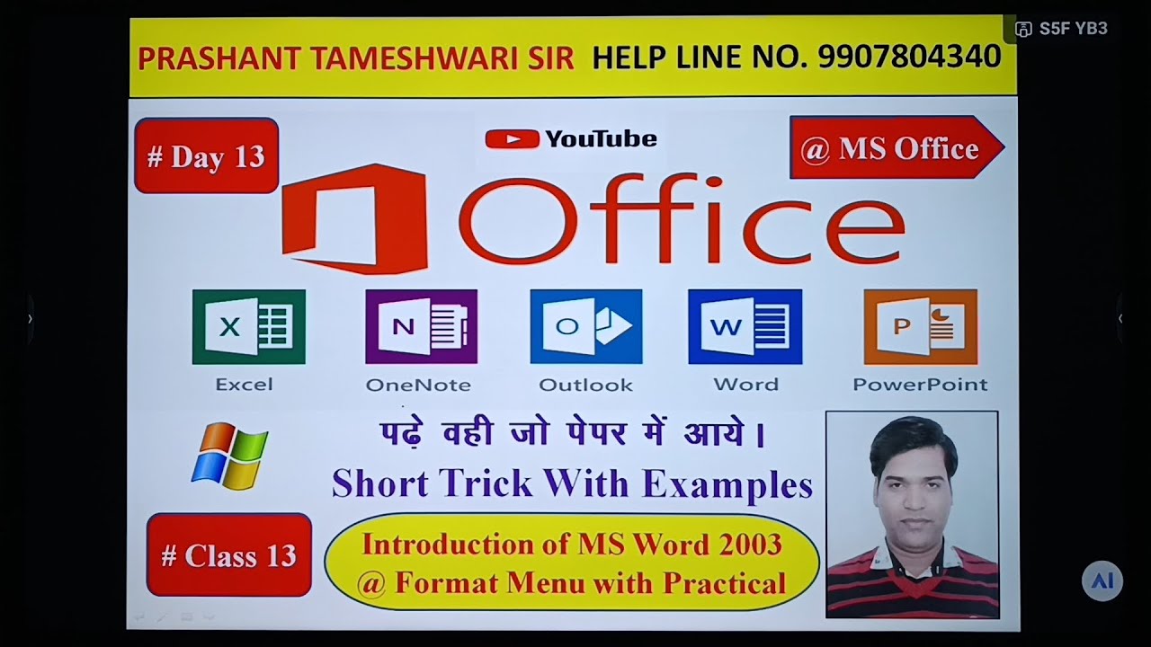 Introduction of MS Word 2003 @ Format Menu with Practical Part 2 | एमएस वर्ड 2003 फॉर्मेट मेनू