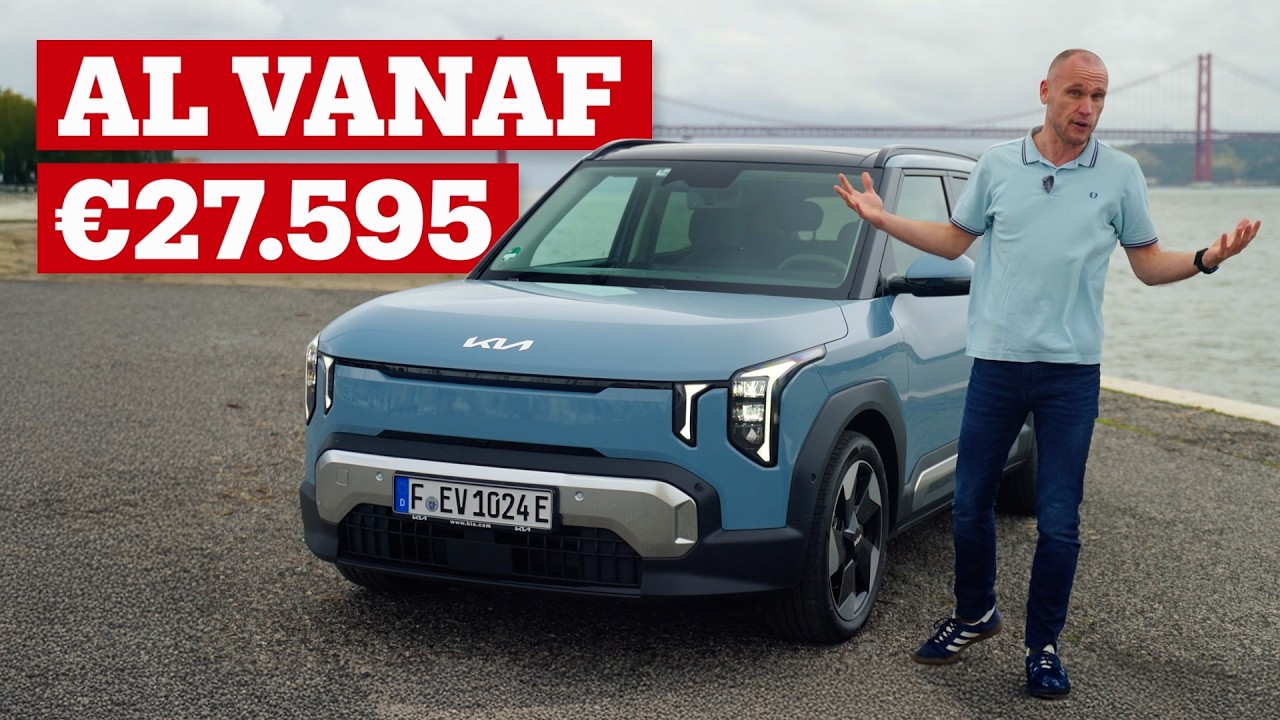 Kia EV2: 