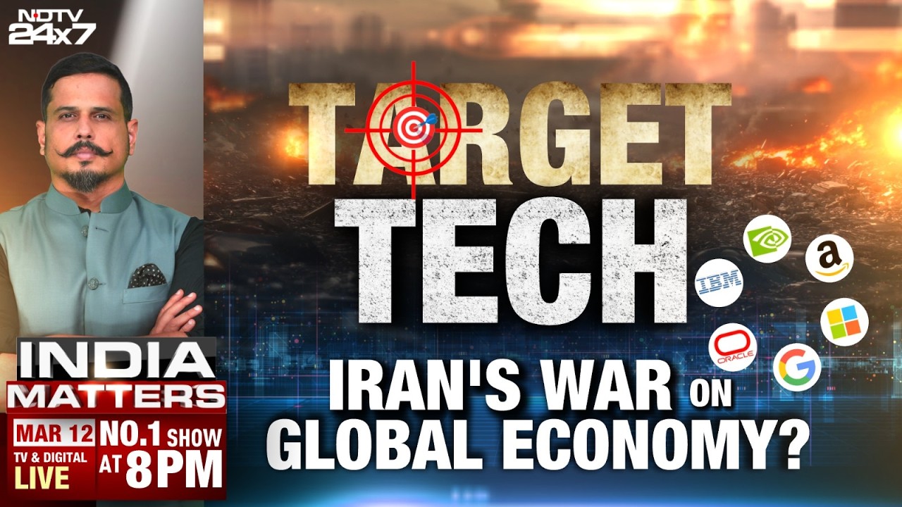US Iran War | Iran's War On The Global Economy? | Strait Of Hormuz News | India Matters