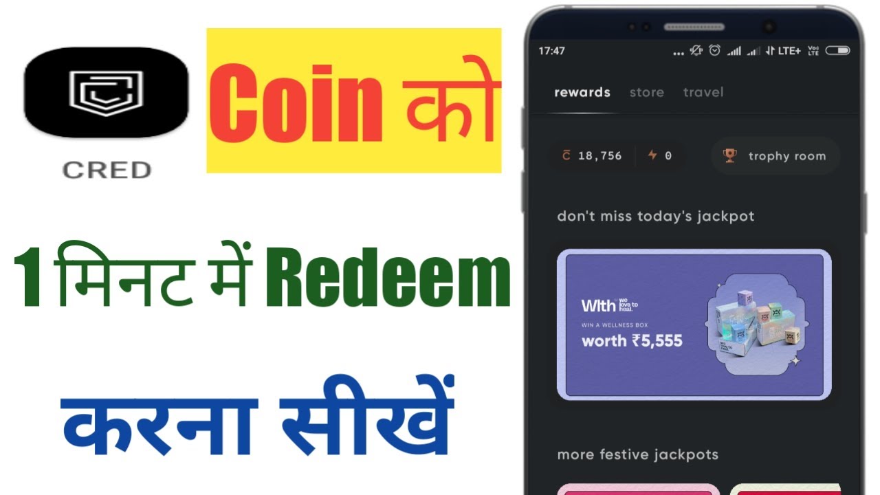 Cred coins to rupees?How to use cred coins in Hindi?How to use Cred coins to cash?CRED coins value?