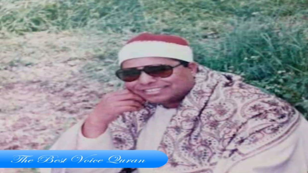 الشيخ محمد الليثى وتلاوة رااااائعة من سورتى الحجر والنحل صافور 1997 HD