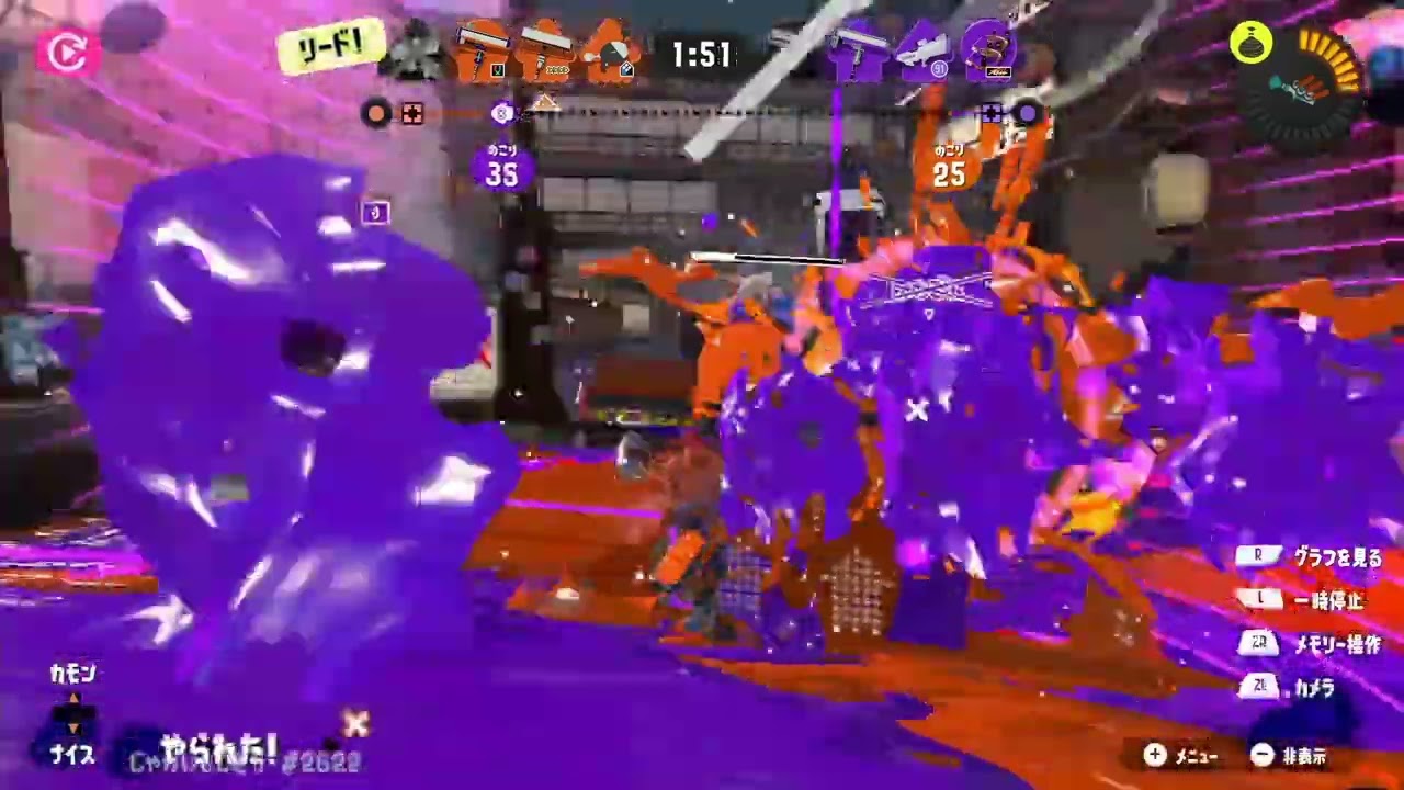 260307 スプラトゥーン3 7戦目