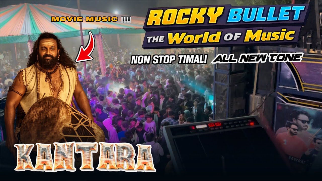 ROCKY STAR BAND || NONSTOP TIMLI 2026 ||At_Loy || ROCKY BULLET #dj #song #music #aadivasi #band #dj 