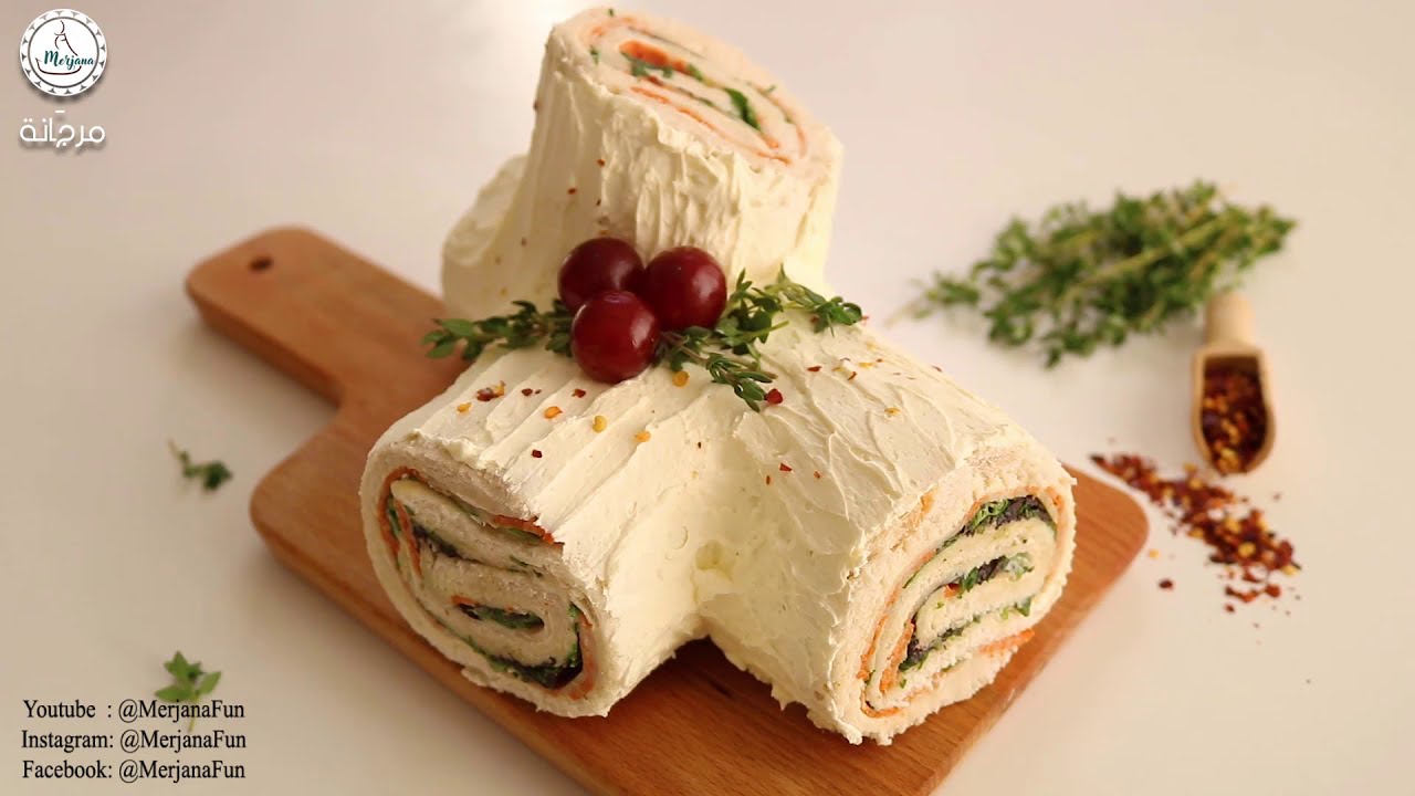 مملحات بريستيج 2021: حصري ولاول مرة كيكة مالحة بدون فرن | سلطة للضيوف بدون فرن | Savoury Yule log