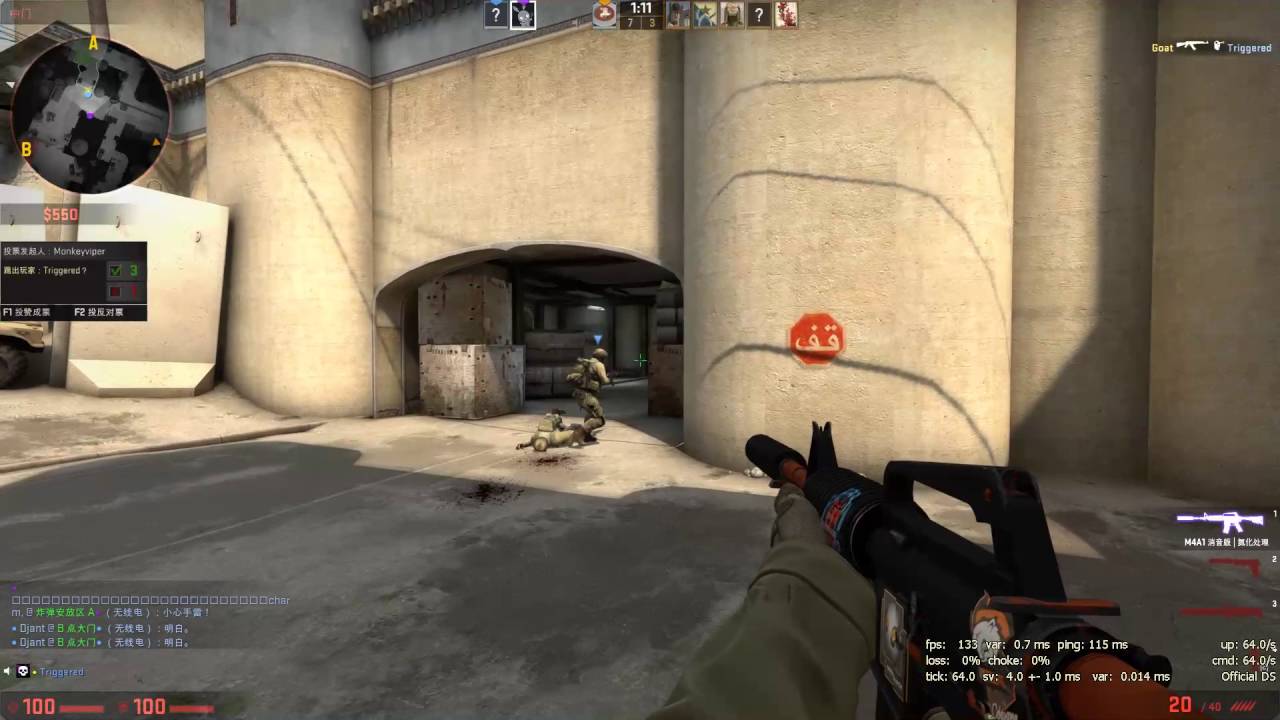 smoke bong to avoid getting kicked