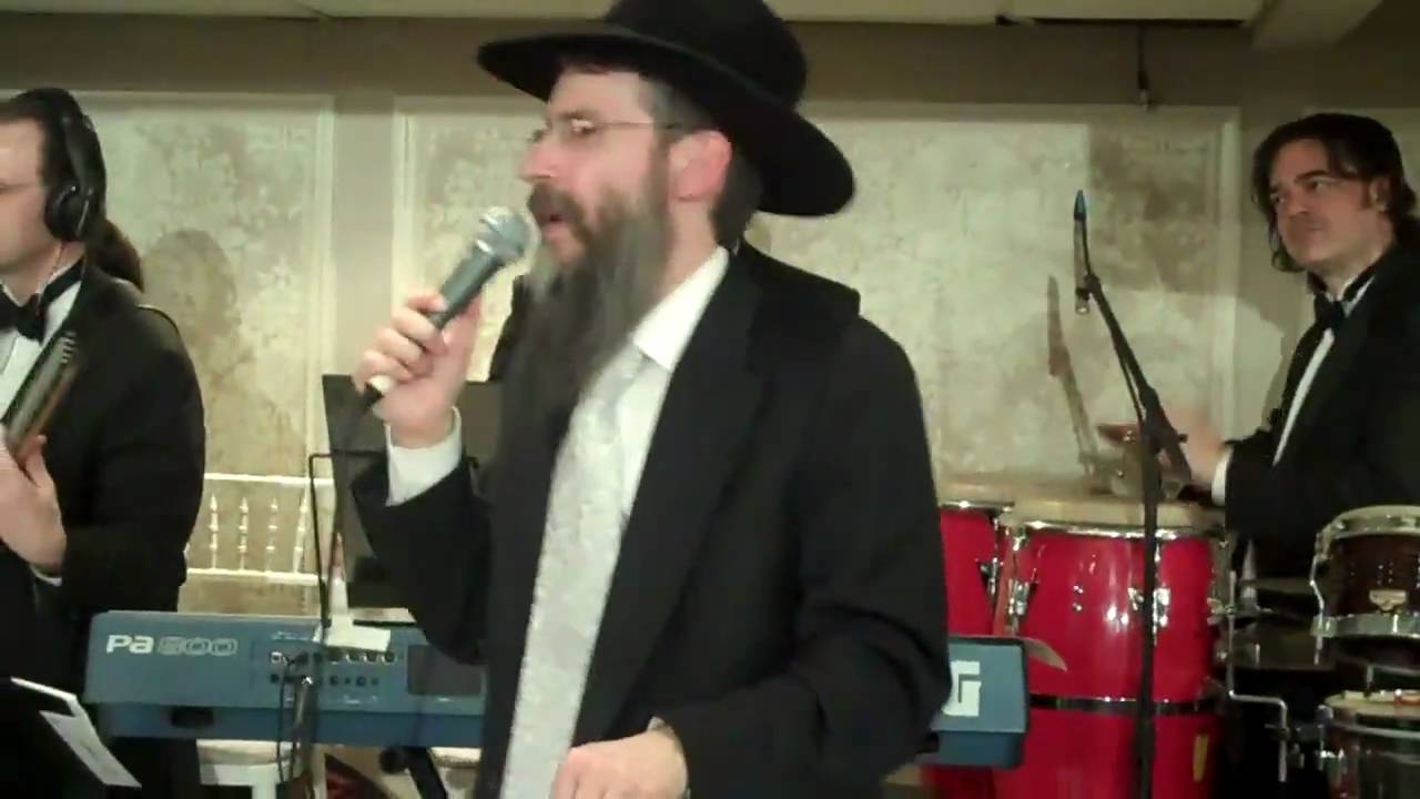 Yochi Briskman Orchestra Amazing 11 Pieces,  With Avrohom Fr