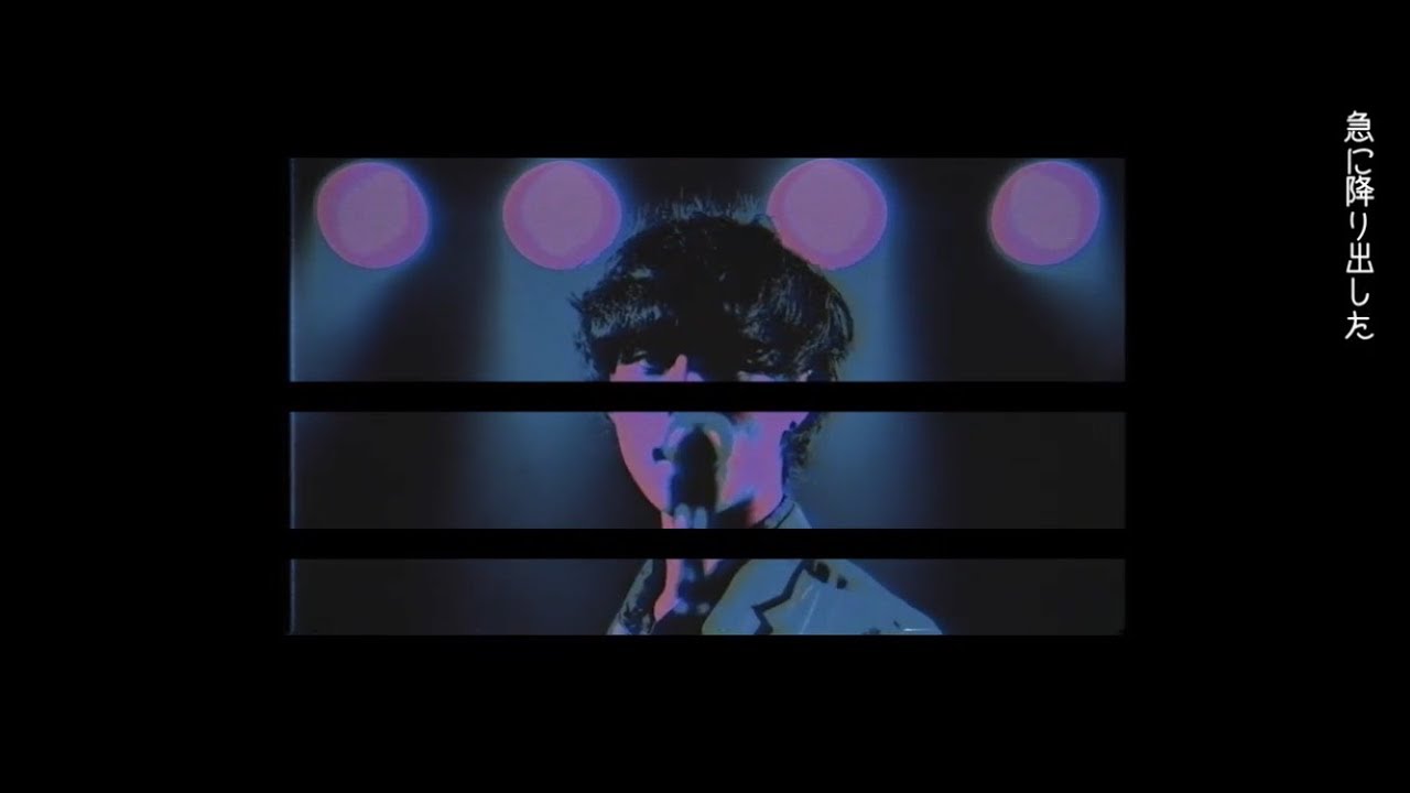 DeNeel - MIDNIGHT RUNNER (Official Music Video)