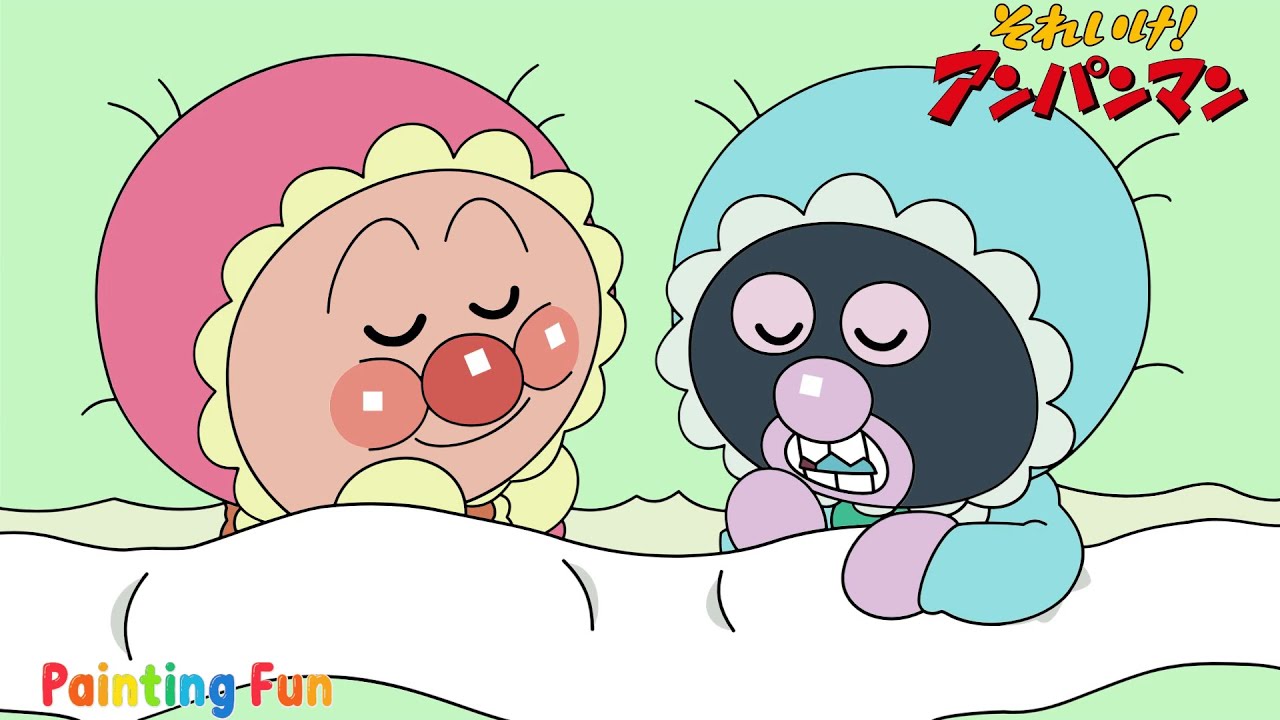 ☆アンパンマンのおえかき・ぬりえ☆（こども向け） Drawing and coloring for kids