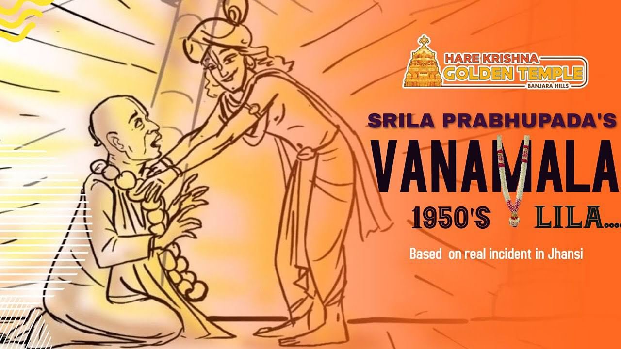 Srila Prabhupada's VANAMALA | 1950's Lila || HG Maha Vishnu Dasa
