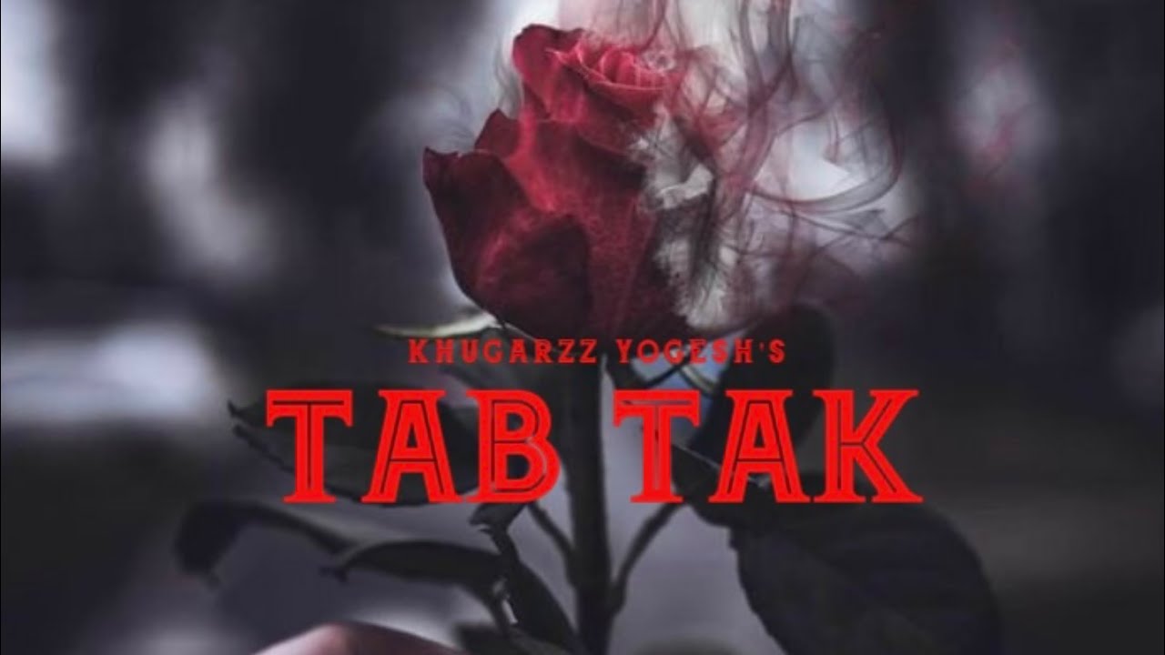 Tab Tak | Khudgarzz Yogesh|Suno Music| KY Music #TrendingSong #ReelsMusic #ShortsMusic #ViralHindi
