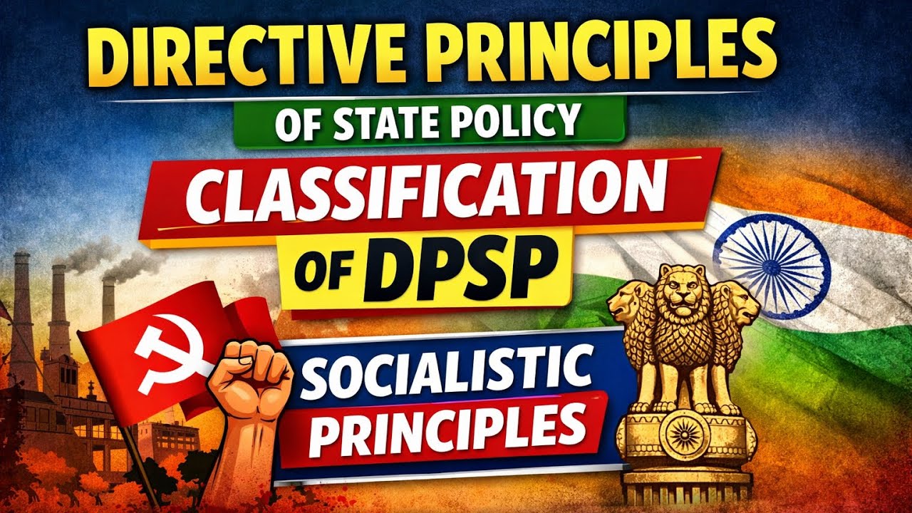 DPSP classification-socialistic principles#upsc  #mlaxmikanthconstitution 