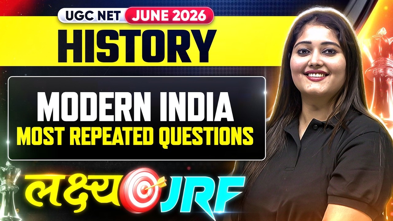UGC NET History | UGC NET Modern India History | UGC NET History Modern India Most Repeated PYQs