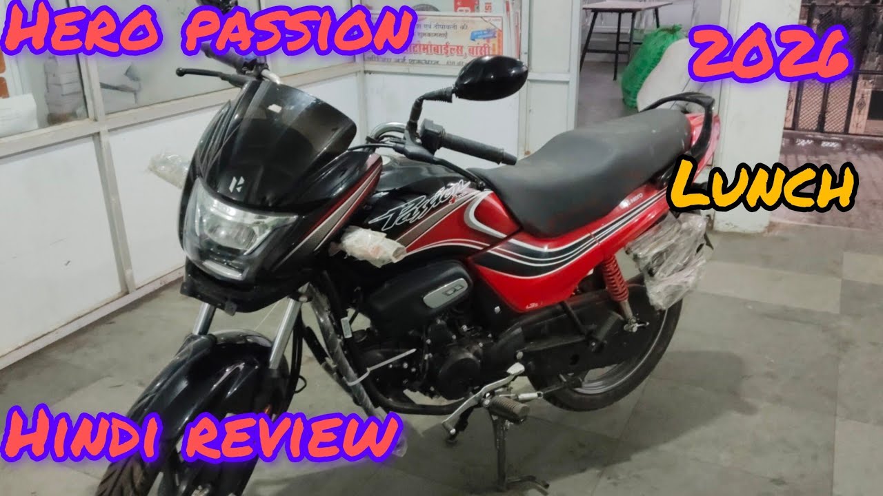 Hero passion plus bike 2026 top modal || Hero passion plus || Passion plus bike 2026 || Passion plus