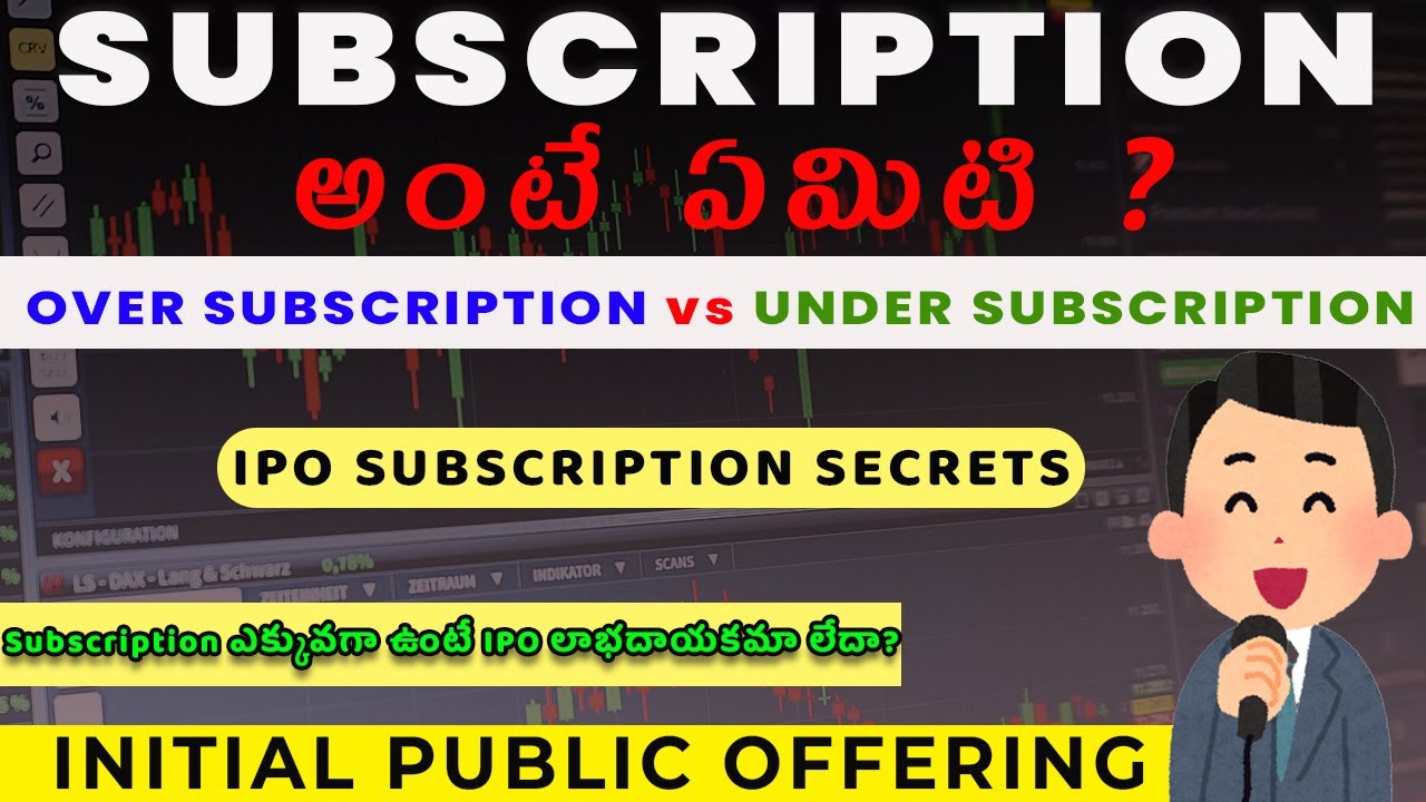 IPO Subscription Caluclation: Oversubscription vs Under subscription Explained in telugu