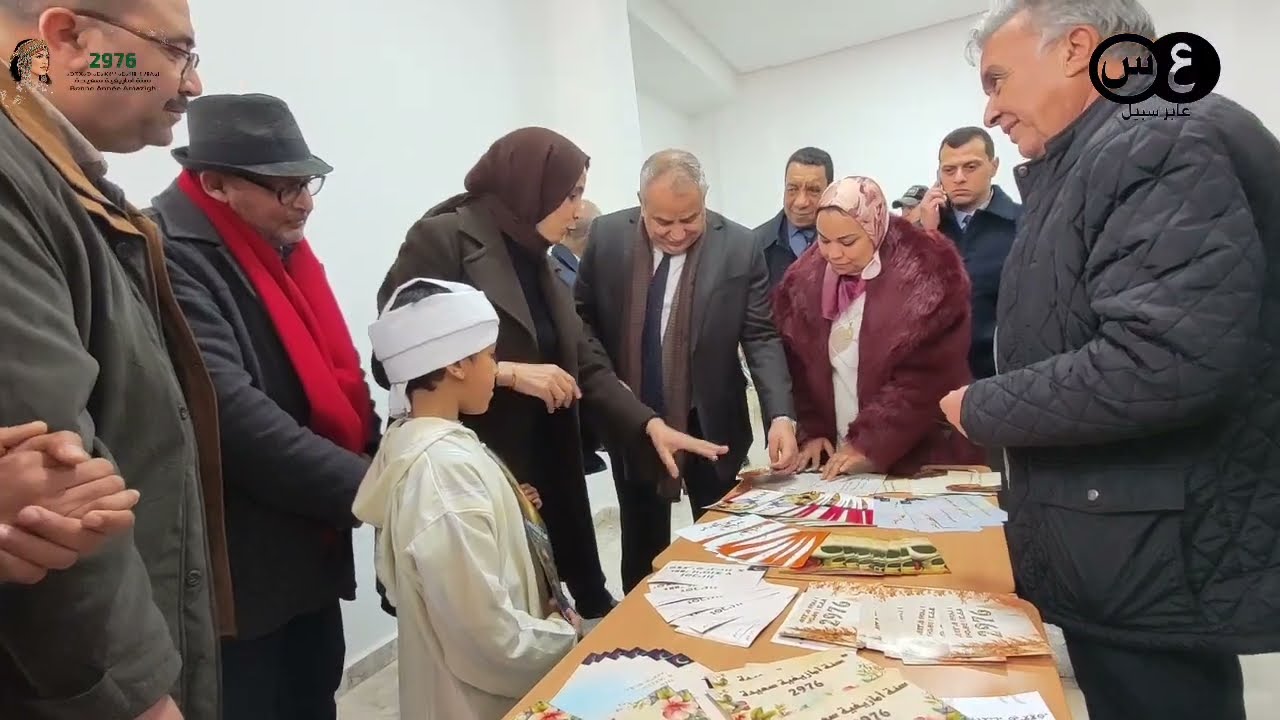 تألّق المديرية الإقليمية بخنيفرة يشعل احتفالات السنة الأمازيغية بعروض تربوية وفنية راقية