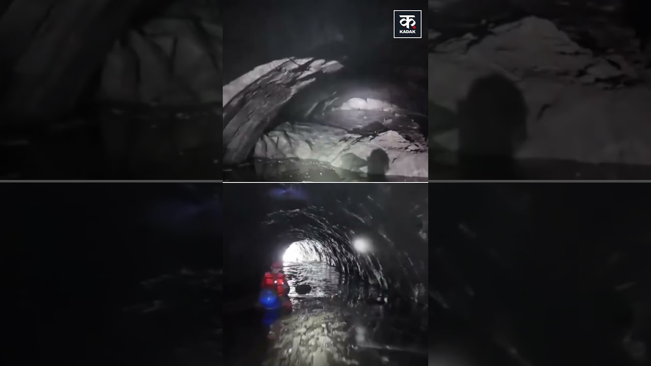 Nepal Floods Trigger Dramatic Tunnel Rescue Operation | #shorts