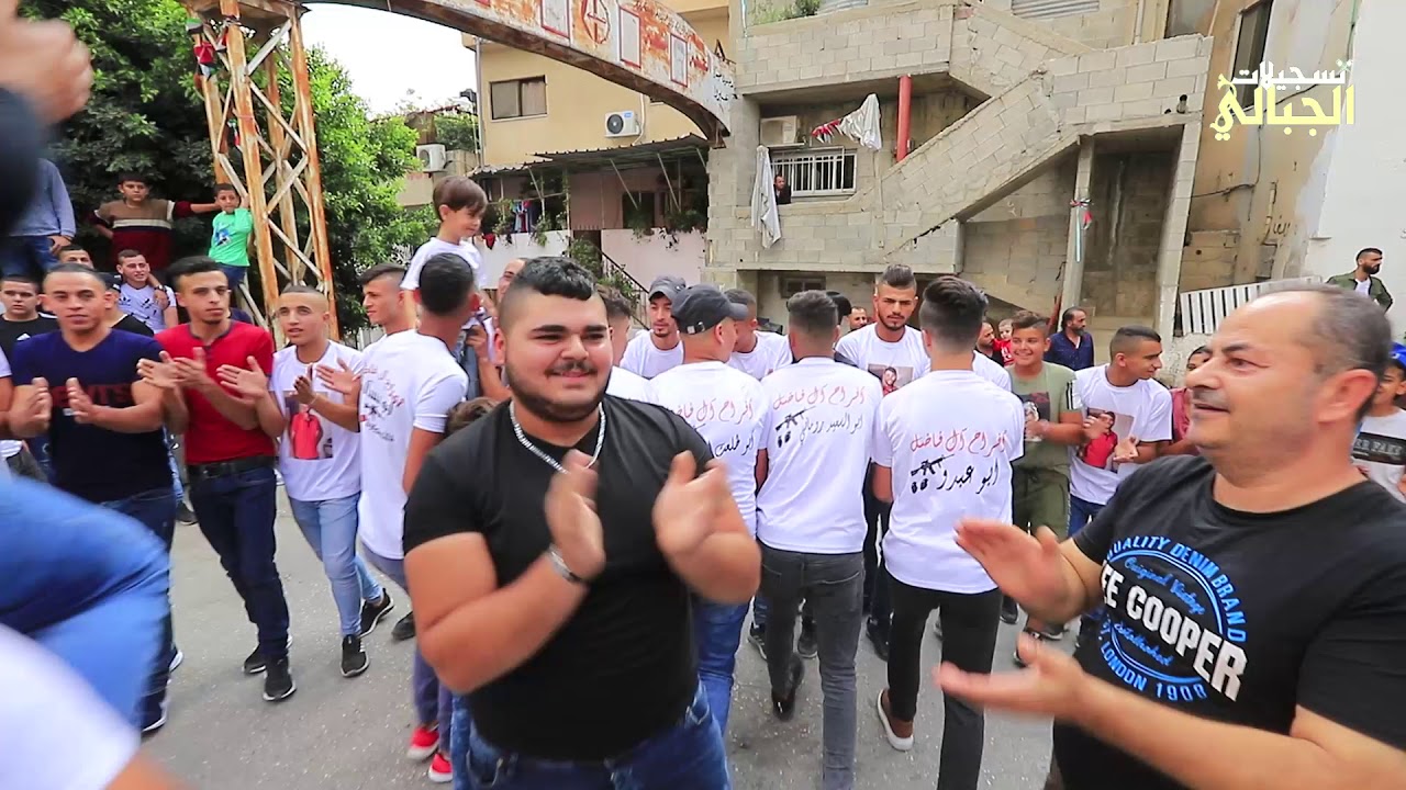الفنان بهاء الجلاد سحجة عربية حمام العريس محمود فاضل - مخيم العين T.Aljabaly2019