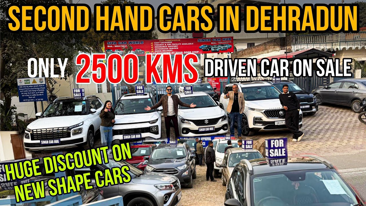 Best Sale of SECOND HAND CARS In Dehradun, देहरादून की सबसे कम चली गाड़ियां, Used Cars in Dehradun 